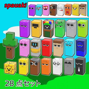 �y200�~�N�[�|���z�z���zSprunki incredibox 28�_�Z�b�g �X�v�����L�[ �}�O�l�b�g�u���b�N �}�O�l�b�g�L���[�u �a���� �����M�t�g ���ƃv���[���g �Č����̍� �m��ߋ� �V�i �v���[���g