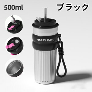 ^u[  e500ml L[^u[ }O ^u[ Wt ۗ ۉ XeX ^fM Xg[t R[q[ }O{g ڂȂ RȂ  lC }OJbv 