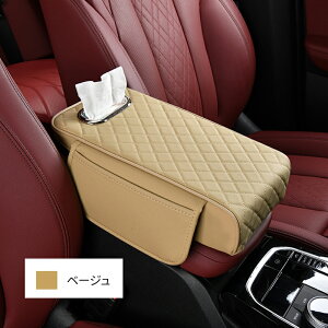 ԗp A[Xg}bg Iu NbV AZ^[A[Xgpbh A[NbV NbV  I [ y J[pi ANZT[ ֗  ^]  J