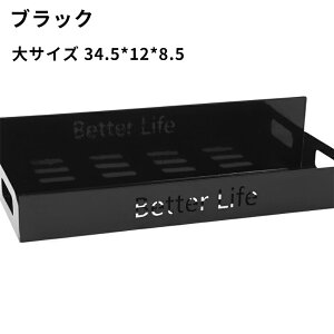 冷蔵庫 サイドラック 収納ラック 磁石式 キッチン収納ラック 壁掛けラック 棚 冷蔵庫側面 調味料収納 壁面収納 便利 簡単 吊り下げ スペース節約 ウォールラック マグネット 磁石 調味料 整