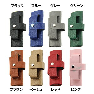 iQOS ILUMA ONEP[X iqos iluma i oneP[XU[ IQOS ILUMA oneU[P[X ACRX C} P[X C}Jo[ ILUMA P[X iqos P[X U[P[X v[g Vv iQOS Jo[ Ϗ