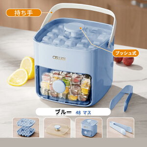 XM XP[X X Wt 2i ACXg[ 傫 킢 o₷ 48 Xe  Xe X@ ƒp lpX ACXg[ 48}X Xَq P[Xt [{b