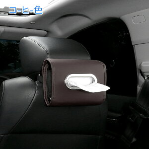 eBbVP[X ԗp eBbV{bNX  eBbV{bNX Ȋ| ԍ eBbVP[X Ǌ| eBbVJo[ ݂艺 eBbV  eBbVz_[ ԃeBbV