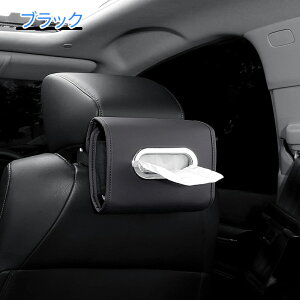 eBbVP[X ԗp eBbV{bNX  eBbV{bNX Ȋ| ԍ eBbVP[X Ǌ| eBbVJo[ ݂艺 eBbV  eBbVz_[ ԃeBbV