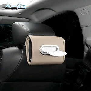 eBbVP[X ԗp eBbV{bNX  eBbV{bNX Ȋ| ԍ eBbVP[X Ǌ| eBbVJo[ ݂艺 eBbV  eBbVz_[ ԃeBbV