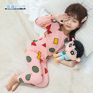 pW} LbY      ̎q j̎q q [EFA t  킢 ㉺Zbg Y{ qǂ ǂ q xr[ z 킢 傫TCY w O