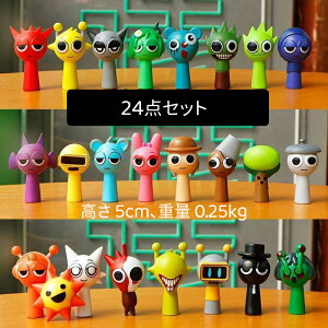 Sprunki incredibox XvL[ 24_Zbg tBMA ~jtBMA z[Q[ RN^[h[ ObY LN^[ l` mߋ av ~jNX}Xƒav[g