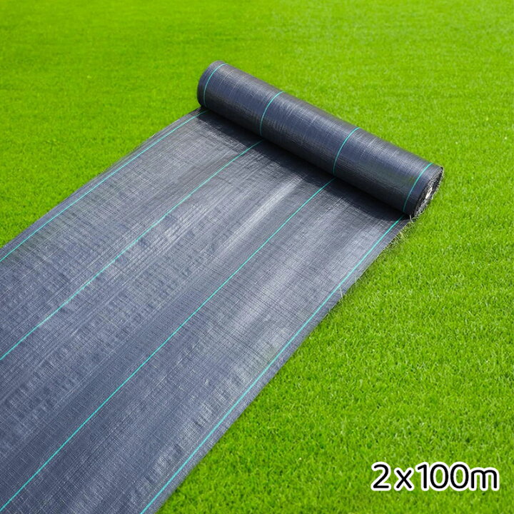 楽天市場】防草シート 密度70G 2m×100m巻 プロ仕様の荷姿まっすぐ 