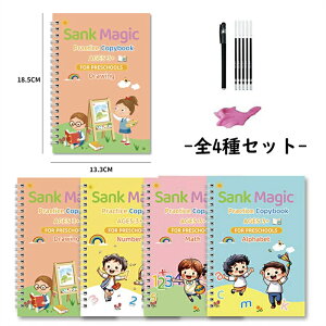 K ͂ pbȂقǗK m /At@xbg/G/Z̕׋  c  {[yt JԂwK\ 3 4 5 6 4 _Zbg