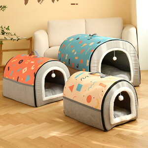 ybg nEX  nEX h[^  p  ܂肽 ~ [\ ~ g ۉh 薰 ^p ybgpi ӂӂ ӂӂ