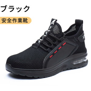 SC ƗpC teB[V[Y [Nu[c ƌC |c Y fB[X ܐی GWjAu[c U[u[c C_[ ϊ ʋC ~ jp 23.0cm-28.0cm JIS Ax