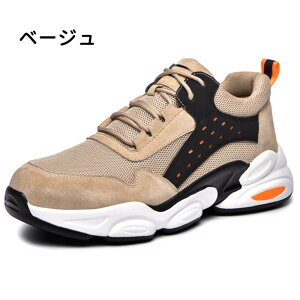 SC ƗpC teB[V[Y [Nu[c ƌC |c Y fB[X ܐی GWjAu[c U[u[c C_[ ϊ ʋC ~ jp 23.0cm-29.0cm JIS Ax