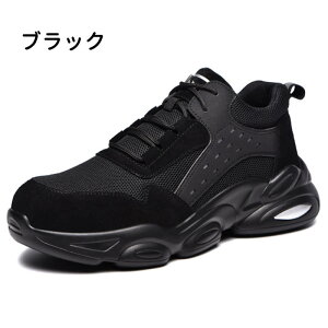 SC ƗpC teB[V[Y [Nu[c ƌC |c Y fB[X ܐی GWjAu[c U[u[c C_[ ϊ ʋC ~ jp 23.0cm-29.0cm JIS Ax