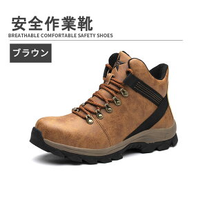 SC ƗpC Z[teBV[Y ƒ JSAAx [Jbg nCJbg ȂC ϊ ϖ Xj[J[ 