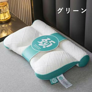  ᔽ K   ʋC zŌ Xg[glbN ܂ ŃT|[g pCv zŌ тh~  hV̓ ̓ ̓ V Mtg 40X60cm