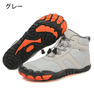 スノーシューズ スノーブーツメンズ レディー 防水 防寒 防滑 アウトドア ブーツ 冬用 ウィンターブーツ 撥水 保温 ミドル丈 ショートブーツ あったか 裏起毛 ボアブーツ 冬靴 滑らない 暖か