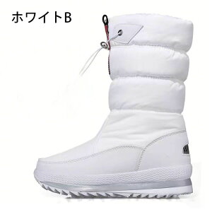 スノーシューズ スノーブーツ レディー 防水 防寒 防滑 アウトドア ブーツ 冬用 ウィンターブーツ 撥水 保温 ミドル丈 ショートブーツ あったか 裏起毛 ボアブーツ 冬靴 滑らない 暖かい 軽