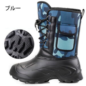 Xm[V[Y Xm[u[c Yh h h AEghA u[c ~p EB^[u[c  ۉ ~h V[gu[c  N {Au[c ~C Ȃ g y 