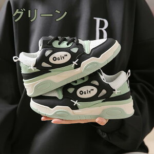 Xj[J[Xb| ɂC ₷  NbV悢 ʋC悢 tBbg jZbNX ^C [Jbg EH[LO rX|[cV[Y ^ g[jO