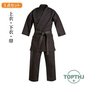 y}\P10{zLbY 蒅 3_Zbg jp  l Ҍ 㒅 ѕt WjA  ㉺Zbg+EGXgxg qp Y{ S 蓹qǂ 蓹 X[