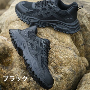 SC ƗpC teB[V[Y [Nu[c ƌC |c Y fB[X ܐی GWjAu[c U[u[c C_[ ϊ ʋC ~ jp 24.0cm-27.5cm ʋC j