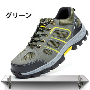 SC ƗpC teB[V[Y [Nu[c ƌC |c Y fB[X ܐی GWjAu[c U[u[c C_[ ϊ ʋC ~ jp 22.5cm-29.0cm ʋC j
