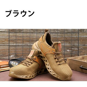 SC ƗpC teB[V[Y [Nu[c ƌC |c Y fB[X ܐی GWjAu[c U[u[c C_[ ϊ ʋC ~ jp 23.0cm-29.0cm ʋC j
