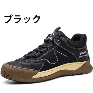 SC ƗpC teB[V[Y [Nu[c ƌC |c Y fB[X ܐی GWjAu[c U[u[c C_[ ϊ ʋC ~ jp 23.5cm-27.5cm ʋC j