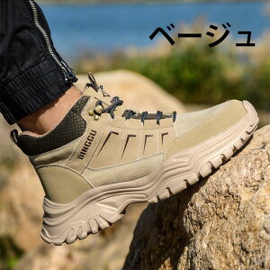 SC ƗpC teB[V[Y [Nu[c ƌC |c Y fB[X ܐی GWjAu[c U[u[c C_[ ϊ ʋC ~ jp 24.0cm-27.5cm ʋC j