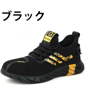 SC ƗpC teB[V[Y [Nu[c ƌC |c Y fB[X ܐی GWjAu[c U[u[c C_[ ϊ ʋC ~ jp 22.5cm-29.0cm ʋC j