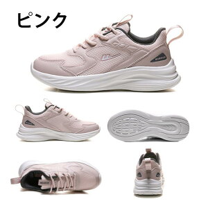 Xj[J[Xb| ɂC ₷  NbV悢 ʋC悢 tBbg jZbNX ^C [Jbg EH[LO rX|[cV[Y ^ g[jO