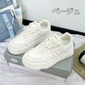 Xj[J[Xb| ɂC ₷  NbV悢 ʋC悢 tBbg jZbNX ^C [Jbg EH[LO rX|[cV[Y ^ g[jO