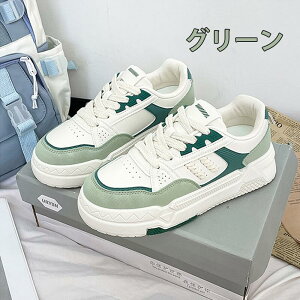 Xj[J[Xb| ɂC ₷  NbV悢 ʋC悢 tBbg jZbNX ^C [Jbg EH[LO rX|[cV[Y ^ g[jO