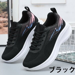 Xj[J[Xb| ɂC ₷  NbV悢 ʋC悢 tBbg jZbNX ^C [Jbg EH[LO rX|[cV[Y ^ g[jO