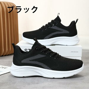 Xj[J[Xb| ɂC ₷  NbV悢 ʋC悢 tBbg jZbNX ^C [Jbg EH[LO rX|[cV[Y ^ g[jO