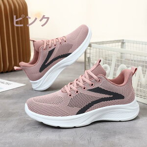 Xj[J[Xb| ɂC ₷  NbV悢 ʋC悢 tBbg jZbNX ^C [Jbg EH[LO rX|[cV[Y ^ g[jO