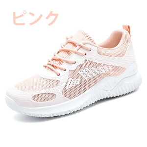 Xj[J[Xb| ɂC ₷  NbV悢 ʋC悢 tBbg jZbNX ^C [Jbg EH[LO rX|[cV[Y ^ g[jO