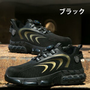 SC ƗpC teB[V[Y [Nu[c ƌC |c Y ܐی GWjAu[c C_[ ϊ ʋC ~ 23.0cm-28.0cm ʋC jp@h [Jbg@oR CR