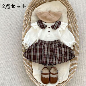 xr[X[c ̎q ܎O 73 80 90 100 ۈ牀 ct  ʊw j oYj v[g n[to[Xf[ a tH[} q xr[ ㉺Zbg Y{ LbY  