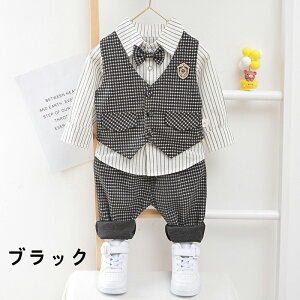 q X[c j̎q tH[} X[c  q Vc ㉺Zbg ܎O tH[} ǂ X[cZbg xr[ Ԃ ZbgAbv  qǂ oYj Ǝ w 