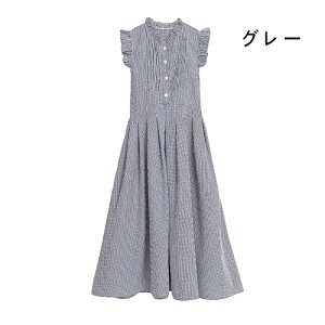 LbY s[X   m[X[u q ̎q s[X  傫TCY ؍q  w w Z ꂢ ʊw ʉ ct wZ wZ 120cm 130cm 140cm 150c