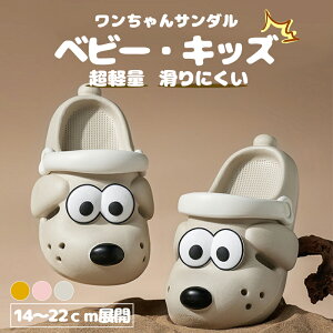 xr[T_ LbYT_ X|[c qC xr[ T_ j̎q LbY T_ qT_ ǂ y ̎q xr[ ɂ 14cm 15cm 16cm 17cm 18cm 19cm 20cm 21cm 22cm