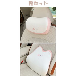 ԗpNbV 2_Zbg F e NbV J[NbV w lbNpbg NbV   ԃwbhXg  ^] ᔽ lԍHw ŃT|[g ֎q`FApi 