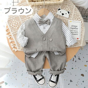 q tH[} 4_Zbg LbYX[c j̎q X[c qX[c ㉺Zbg LbY  xXg Vc pc m ܎O q Ԃ xr[ ZbgAbv   w