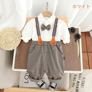 xr[ q tH[}X[c X[c j̎q LbY LOBe w  80 90 100 110 qX[c  Vc ㉺Zbg  m ܎O Ԃ ZbgAbv q 