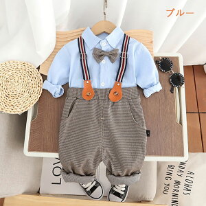 xr[ q tH[}X[c X[c j̎q LbY LOBe w  80 90 100 110 qX[c  Vc ㉺Zbg  m ܎O Ԃ ZbgAbv q 