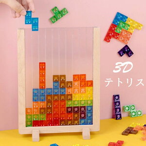 3D egX ςݖ mߋ pYZbg gݗ  v[g j̎q ̎q mߋ J 炨 Mtg a 蕨 NX}X v[g n l ܊