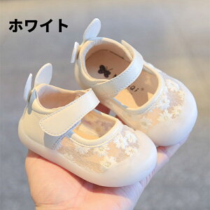 xr[V[Y ̎q t@[XgV[Y hXV[Y tH[}V[Y [X oYj v[g c Ԃ C [t@[    p[eB[ 11.5cm 12cm 12.5cm