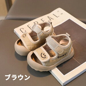 X|[cT_ xr[ T_ 12.0cm 12.5cm 13.0cm 13.5cm 14.0cm 15.0cm 15.5cm q V[Y c ėp LbY V[Y j̎q ̎q ʉ ʊw r[`T_ t@[XgV[Y  ct