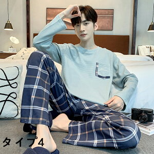 pW}  Y N[lbN  XgCv jp ㉺Zbg  Y{ O ㉺Zbg am tH  tΉ  [EFA @ wqFl v[g